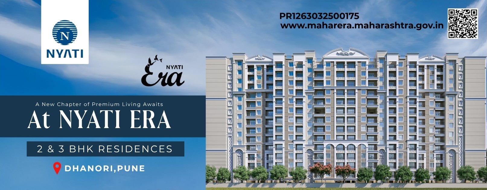 Nyati Era Dhanori premium residential towers exterior facade showcasing modern architectural design and lush green landscaping